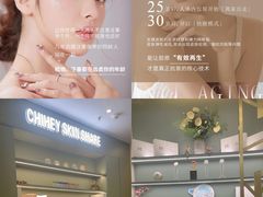 -丽达购物中心(崂山店)