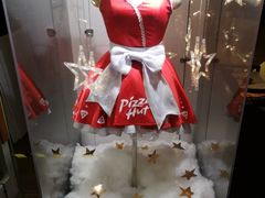 -必胜客(百联又一城店)