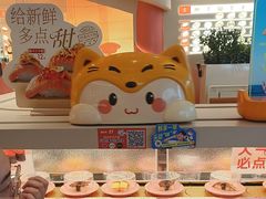 -争鲜回转寿司(西红门荟聚PLUS店)