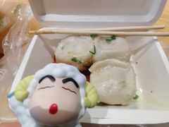 -腾元生煎(西华路店)