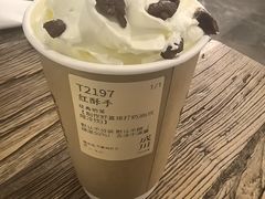 -成川茶店·潮汕工夫浓茶(万象店)