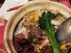 -华记煲仔华·煲仔饭(三元里万科里店)