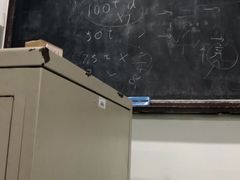 -北京化工大学(东校区)