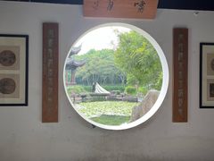 -西溪国家湿地公园