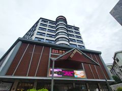 -惠州漫悦花园度假酒店(西湖水东街旗舰店)