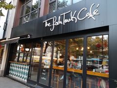门面-fishtank鱼缸咖啡(三山街店)