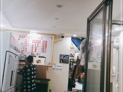 -舒小笼松针小笼包