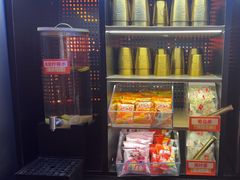 -探鱼·鲜青椒爽麻烤鱼(北京路天河城店)