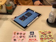 -滨寿司(新街口中央商场店)