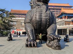 -大明幻境第一城
