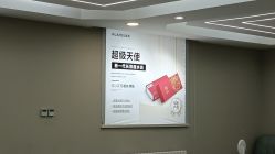-北京画美医疗美容医院