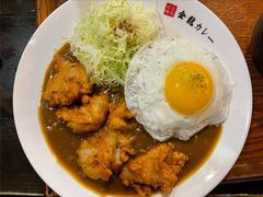 芝士鸡块咖喱-金龙咖喱