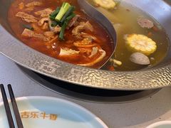 -古乐牛香鲜牛肉牛杂火锅(观前街店)