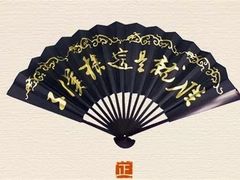 -大胡子海鲜·天津菜·砂锅烧烤(五大道创始店)