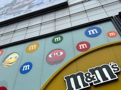 -m豆巧克力世界(上海世茂广场店)