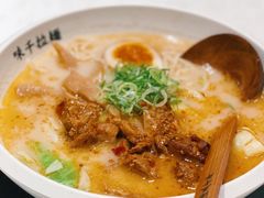 -味千拉面(广州白云机场T1西二店)