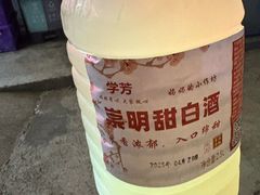 -妈妈的小作坊(陈家镇店)