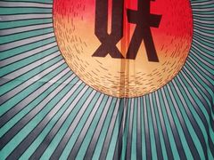 -半天妖烤鱼(东方新天地店)