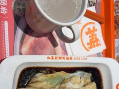 -红荔村肠粉(岗厦店)