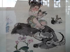 程十发·国画《水乡涉趣图》-程十发艺术馆