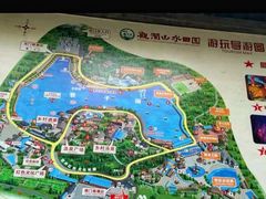 -观澜山水田园