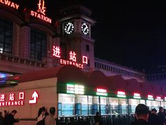 -北京站(地铁站)