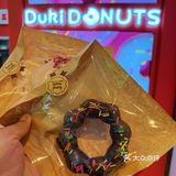 🍩DUKI DONUTS，甜蜜满分午后时光🌞