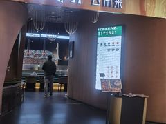 -云海肴云南菜·蒸汽石锅鱼(青岛万象城店)