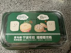 -亚马逊蒸汽活海鲜自助(LCM置汇旭辉广场店)