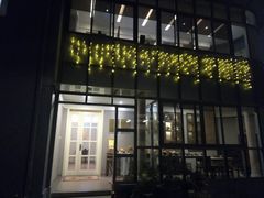 门面-宣和苑(华侨新村店)
