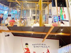 -虾恋蛤蟆功