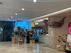 -ROIIN用心(武汉首店)