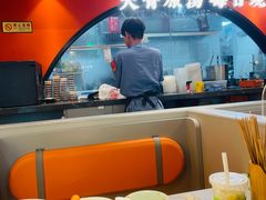 -全牛匠·乐山跷脚牛肉(西北旺万象汇店)