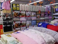 -三旗百汇商品城