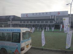 -北京西山滑雪场