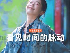 -中国湿地博物馆