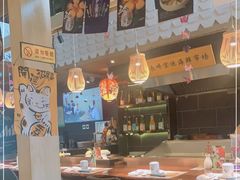 大堂-萤初高端日料王(曲江银泰店)