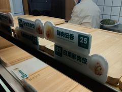 -袁记云饺(新街口店)