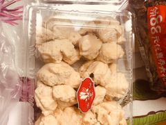 -白玉兰食品(甜云店)