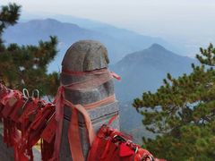 -终南山南五台景区