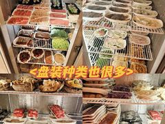 -串掌门砂锅串串香(后瑞店)