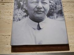 -照金红色旅游名镇