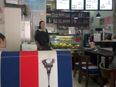-觅恬记港式甜品(1818店)