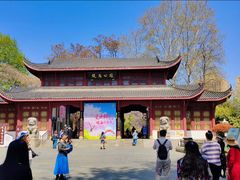 -堤角公园