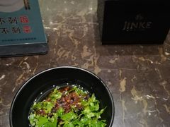 -苏州金科大酒店