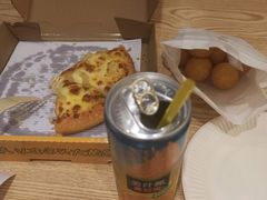 -尊宝比萨(尚水天成店)