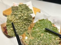 -阿露佳·舌尖上的安吉菜