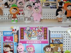 -上海静安大悦城