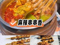 -强强烧烤·宵夜(方庄店)