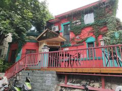 -秀·爱尔兰餐吧(上海路店)